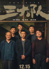 丁香久久