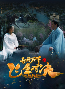 日韩小视频在线观看